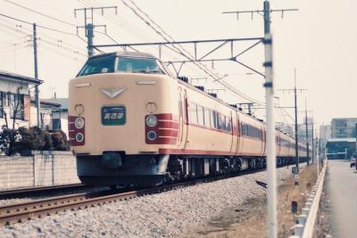 あさま」「白山」～碓氷越え用特急189系・489系 : 「まつもとあずさ