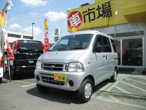 P7090056