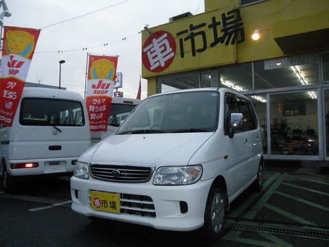 P2070237