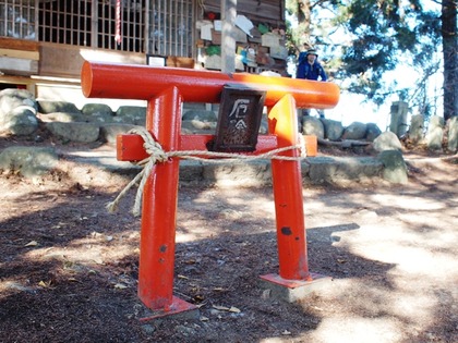 太郎山10
