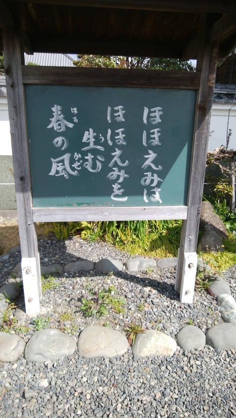 1521854065211