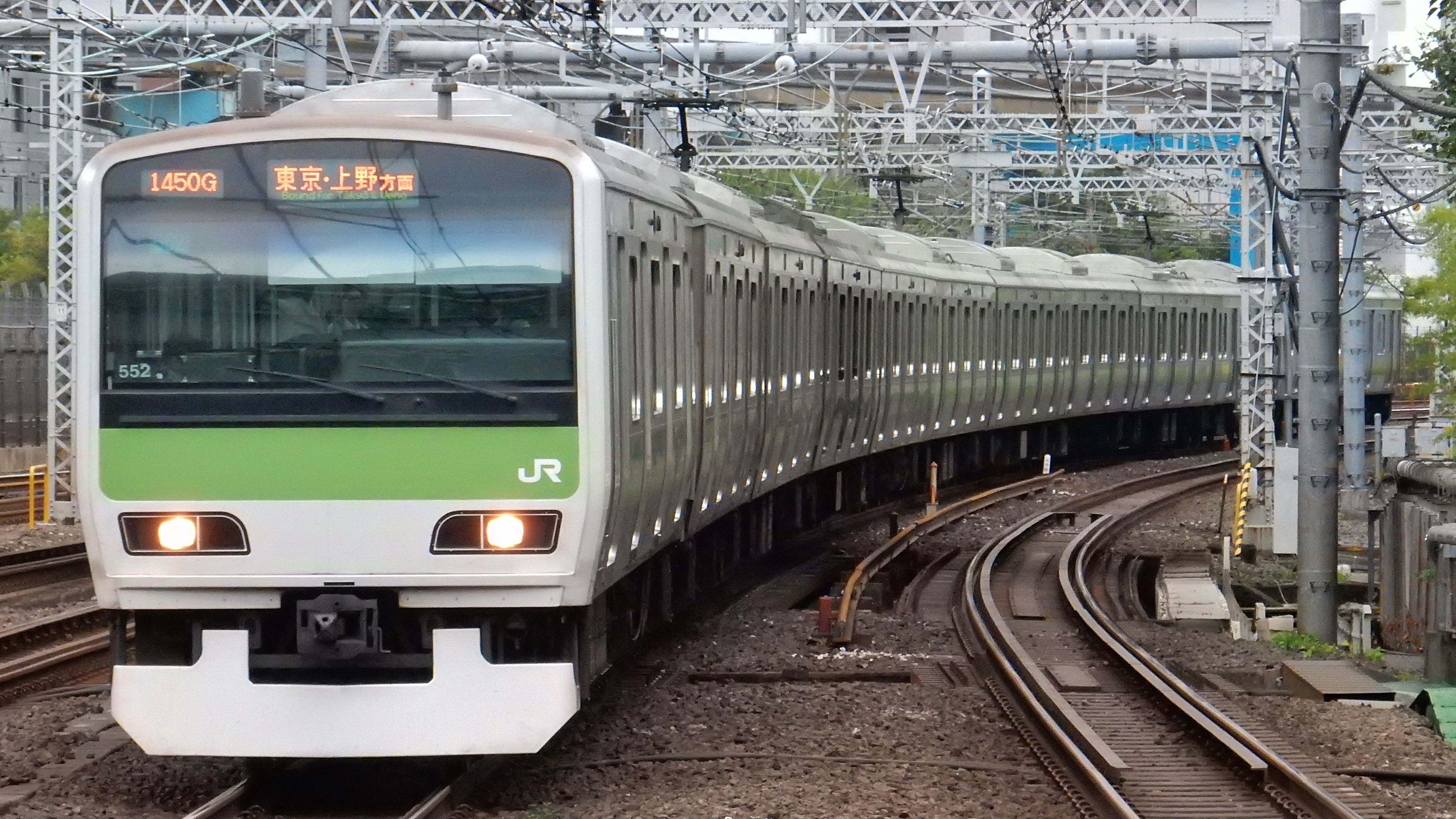 山手線E231系全編成解説 松の木の鉄日常を綴るのんびりBlog