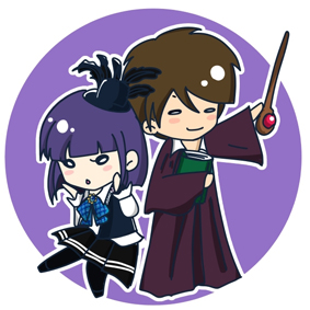 リンハイド