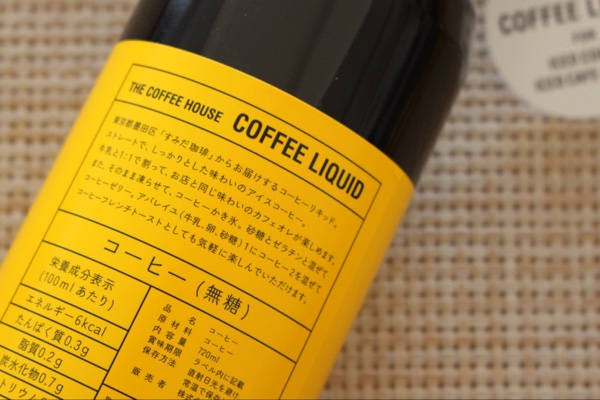 fc2blog_20150118221502173.jpg