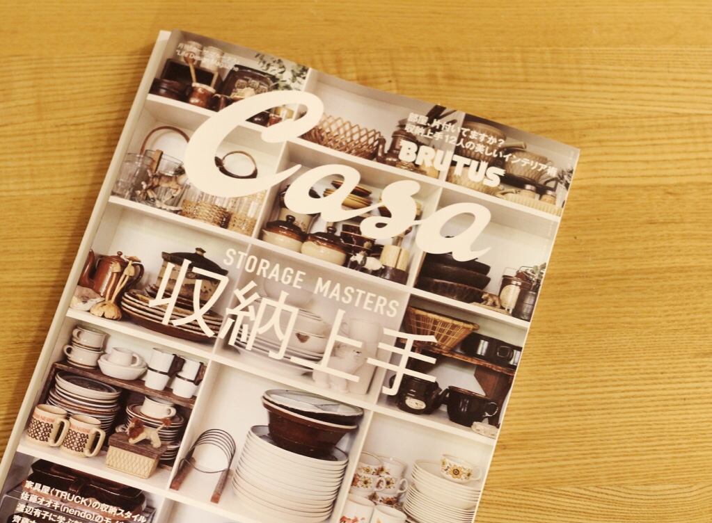 fc2blog_20150619231024d8c.jpg