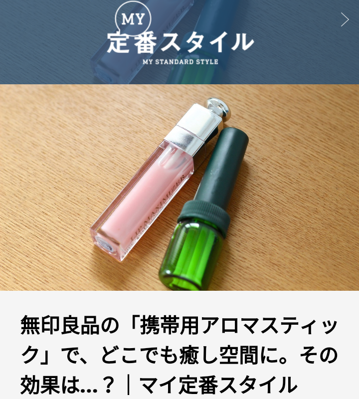 Screenshot_20180611-210907~2