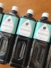 SHIZUKU2018