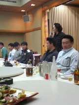 交流会