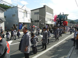 R0020304