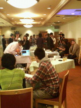 二次会