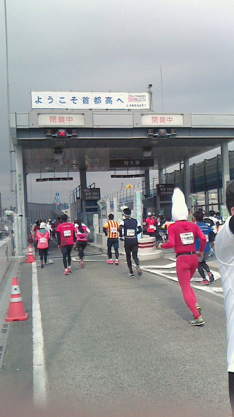 2015031510500000
