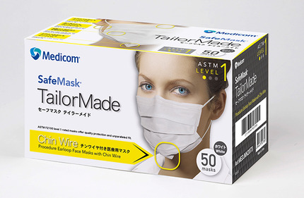mask_safemask_tailormade_b