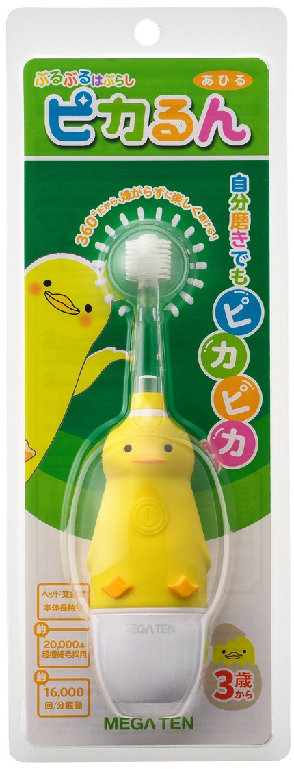 pikarun_duck