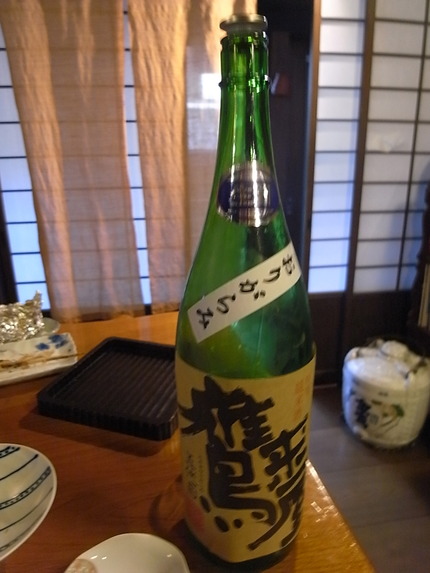 R1044561