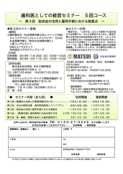 pptx