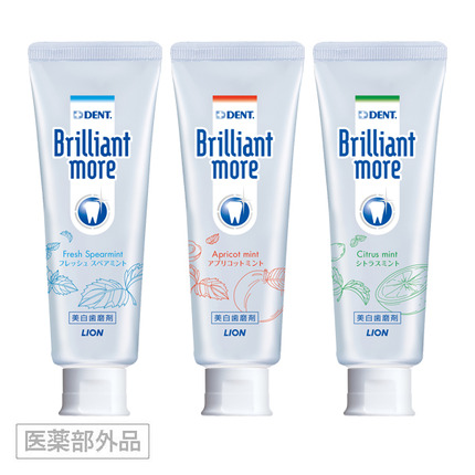ブリリアントモアシトラスミント