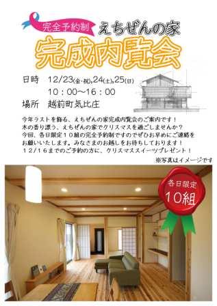 ���顼���饷 weblog