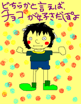 1e95d0d3.bmp