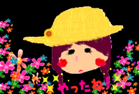 BlogPaint