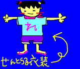 6c25fecb.bmp