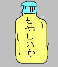 83eea498.bmp