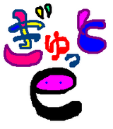 d2b943c7.bmp