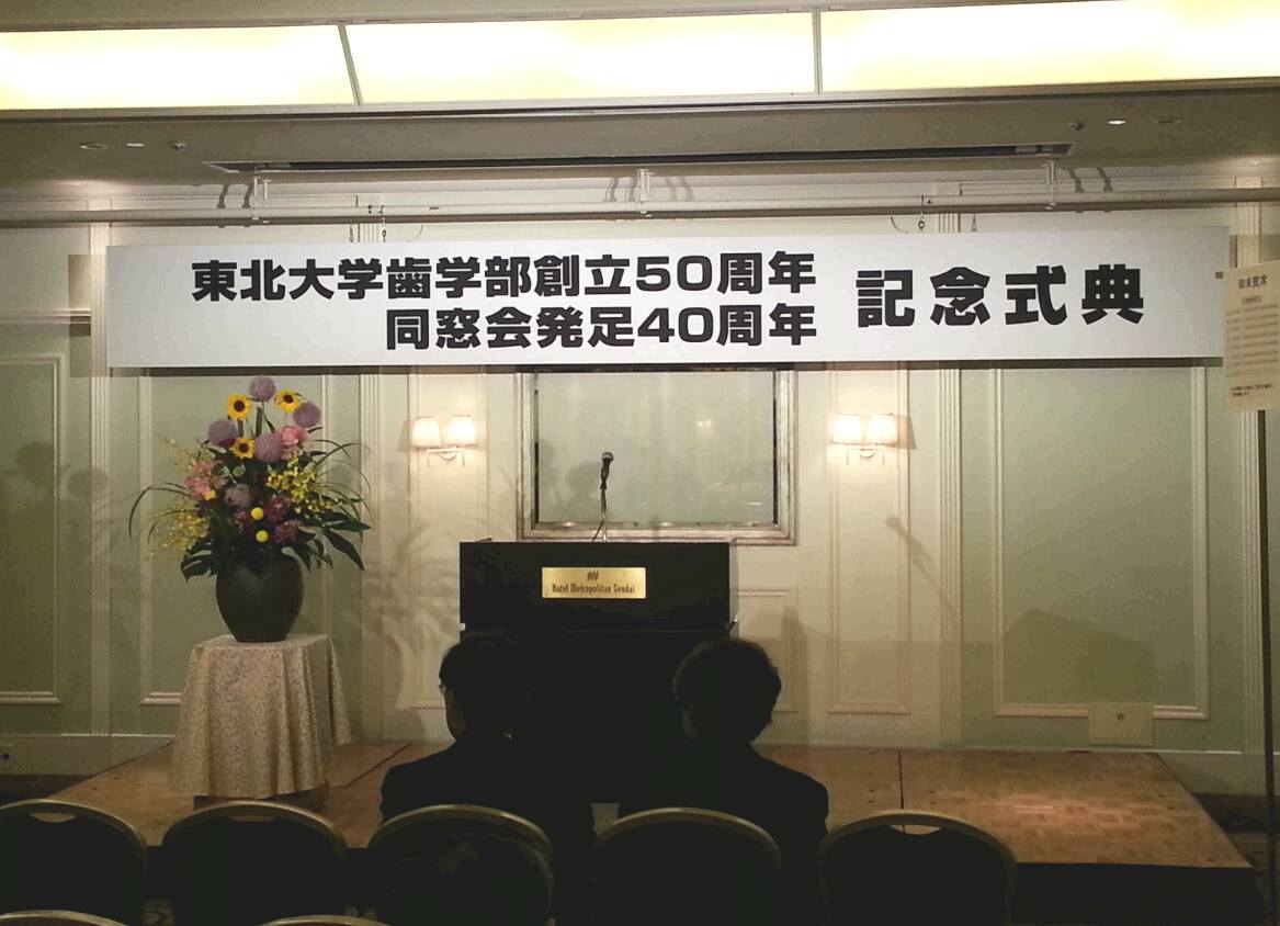 11270664_874367349290589_8230494610453275037_o