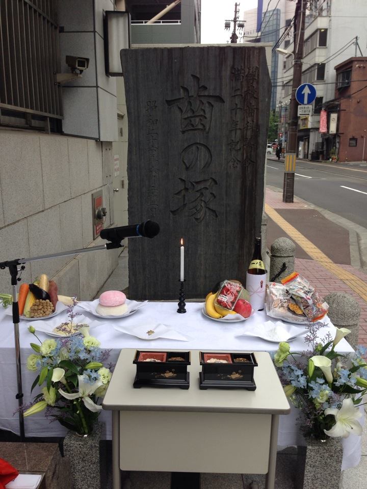 10334451_634045056684590_720227620665103704_n