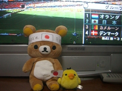 PICT0001