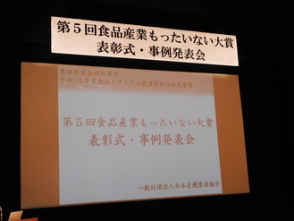 DSCN1646