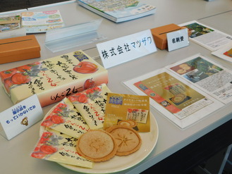 DSCN1644