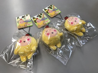 ぽぉソフトストラップ02