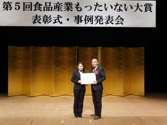 DSCN1639