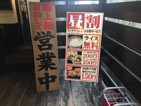 9FE7604D-3C93-4B5D-AB00-A229851EF7FA