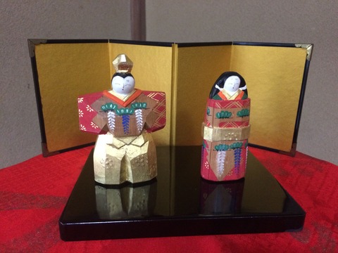 雛