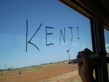 KENJI