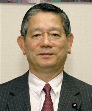 町村