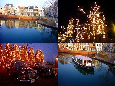 1��25���Υϥ����ƥ�ܥ��ϲ��䤫��ɽ��ǰ�������������