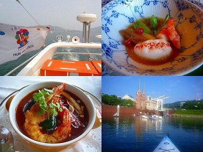 8��Υϥ����ƥ�ܥ�