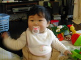 5e5d7a53.jpg
