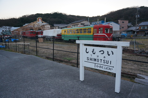 DSC04169