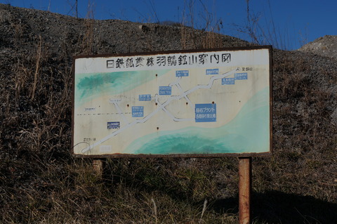 DSC00667