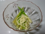 マヨでいただきました。