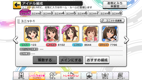Screenshot_2016-05-02-12-30-31