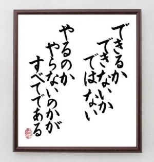 20130522