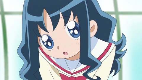 erika