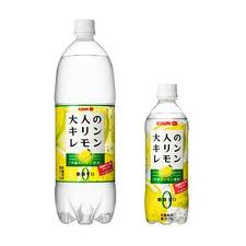 ダウンロード (7)