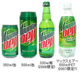 160px-Mtdew