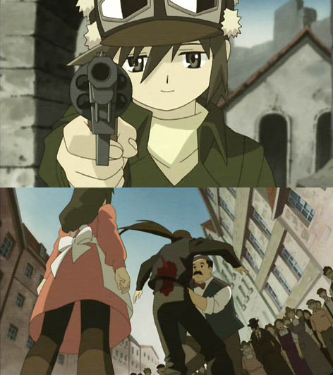 kino