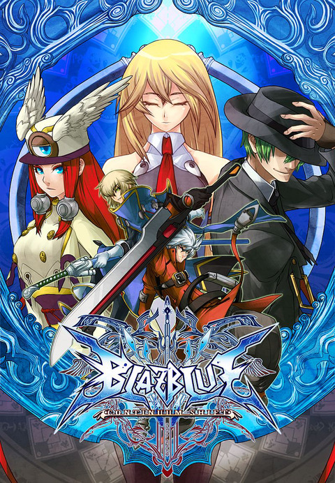 BlazBlue_Continuum_Shift_Art_01